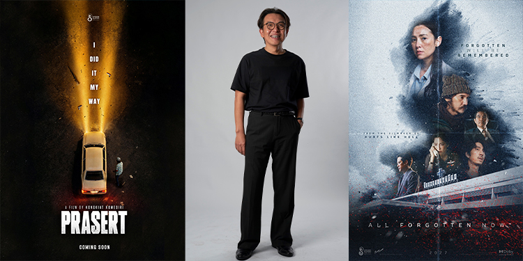 ฉายแสง แอด.เวนเจอร์ เปิดเกมรุกธุรกิจภาพยนตร์ เดินหน้ายูนิตใหม่ “Common Ground” ต่อยอดความสำเร็จ